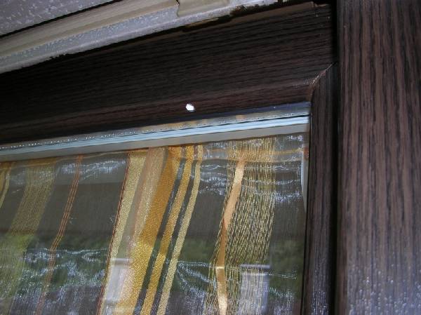 BAU.DE - Forum - Fenster und Außentüren - 13865: Kunststoff-Elemente