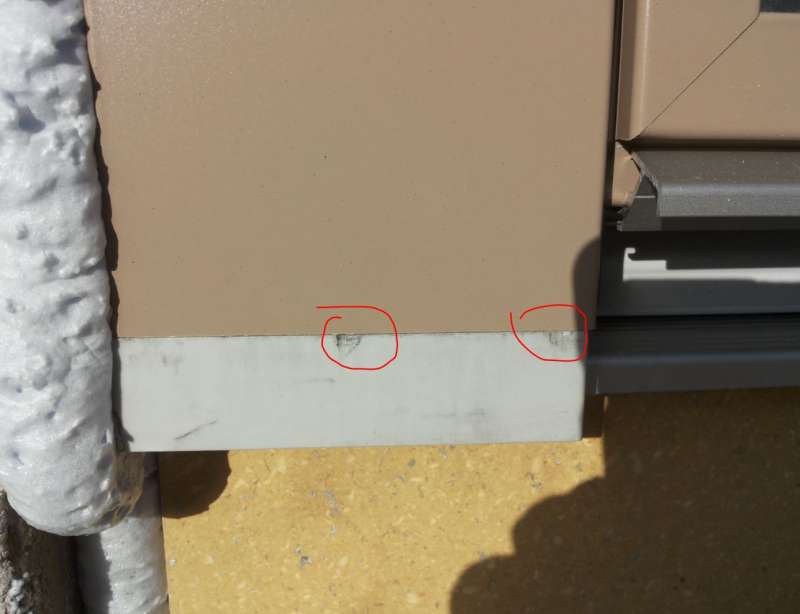 BAU.DE / BAU-Forum: 2. Bild zu Frage "Actual Fenster/T&uuml;ren mit Niedrigschwelle: Kunststoff-Sichtteil &ndash; Problem bekannt? L&ouml;sung?" im BAU-Forum "Fenster und Au&szlig;ent&uuml;ren"