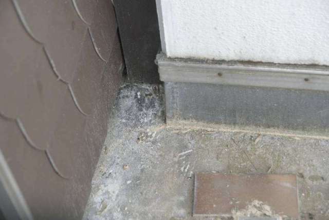 BAU.DE / BAU-Forum: 4. Bild zu Antwort "Dichtschl&auml;mme: Hersteller-Empfehlungen f&uuml;r Balkonabdichtung" auf die Frage "Balkon abdichten: G&uuml;nstige Alternativen zu Kemperol? Material, Kosten & Vorgehen" im BAU-Forum "Modernisierung / Sanierung / Bausch&auml;den"