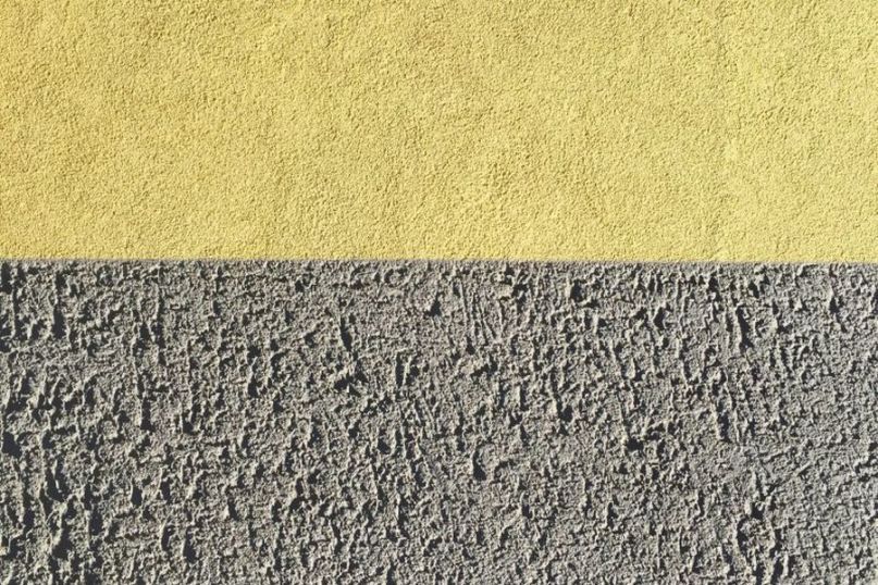 Ein Putzträger ist ein Material, das als Grundlage für Putz- oder Stuckarbeiten verwendet wird.